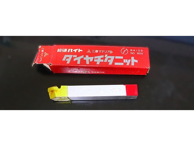 三菱マテリアル K10 HTi10 35-2 未使用 バイト の画像 1枚目