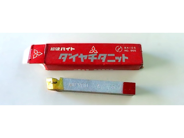 MITSUBISHI MATERIALS K10 HTi10 35-3 未使用 Bite Image 1