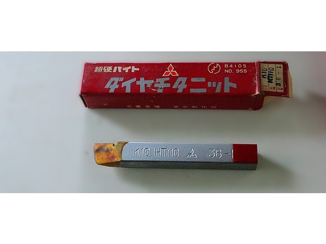 三菱マテリアル K10 HTi10 36-1 未使用 バイト の画像 1枚目