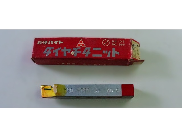 三菱マテリアル K10 HTI10 36-2 未使用 バイト の画像 1枚目