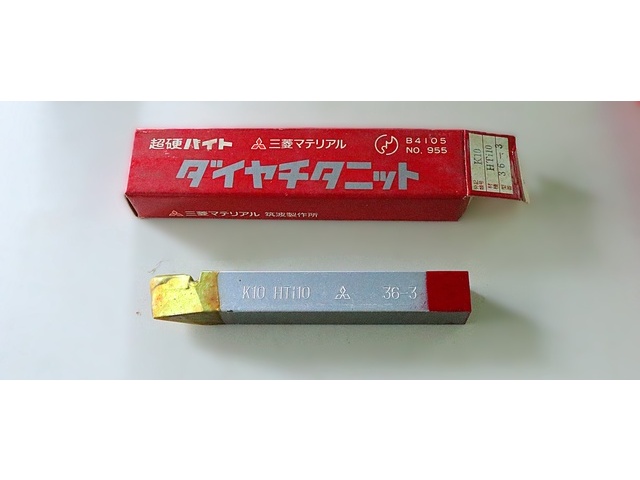 三菱マテリアル K10 HTi10 36-3 未使用 バイト の画像 1枚目