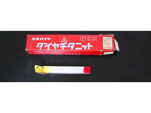 三菱マテリアル K10 HTi10 39-0 未使用 バイト の画像 1枚目