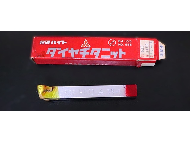 三菱マテリアル K10 HTi10 39-1 未使用 バイト の画像 1枚目