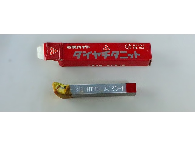 三菱マテリアル K10 HTi10 39-1 未使用 バイト の画像 1枚目
