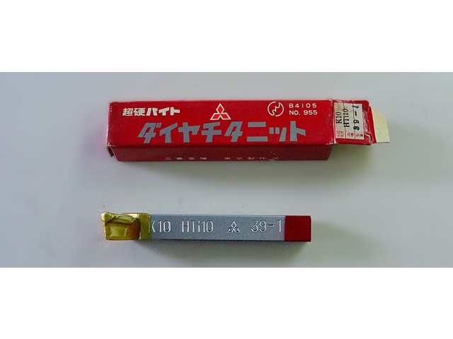 三菱マテリアル K10 HTI10 39-1 未使用 バイト の画像 1枚目