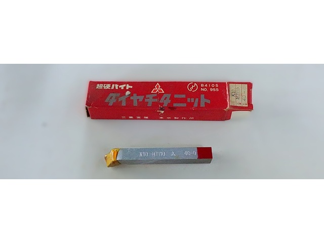 三菱マテリアル K10 HTi10 40-0 未使用 バイト の画像 1枚目
