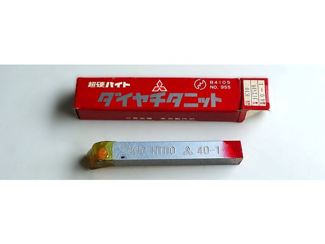 三菱マテリアル K10 HTi10 40-1 未使用 バイト の画像 1枚目