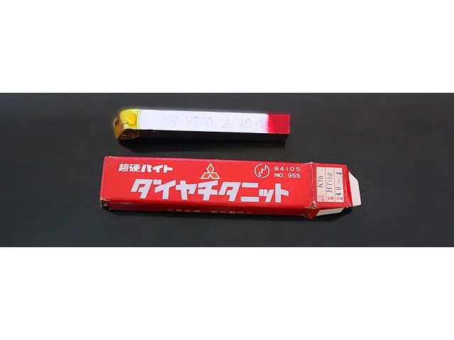 三菱マテリアル K10 HTi10 40-1 未使用 バイト の画像 1枚目