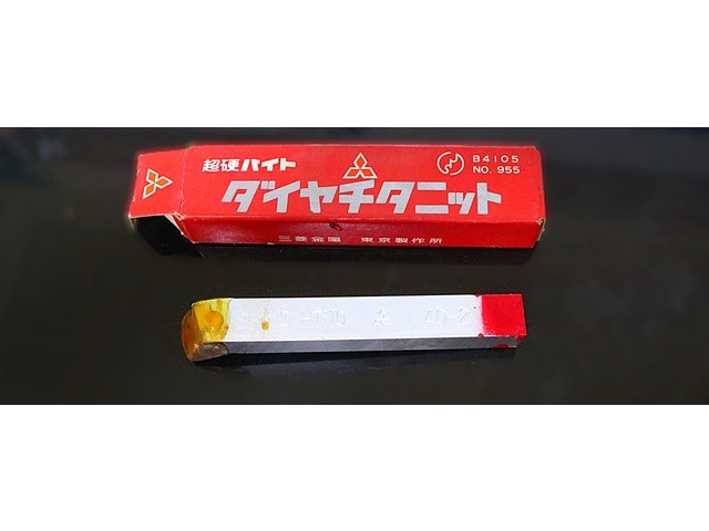 三菱マテリアル K10 HTi10 40-2 未使用 バイト の画像 1枚目