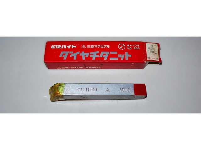 三菱マテリアル K10 HTi10 40-3 未使用 バイト の画像 1枚目