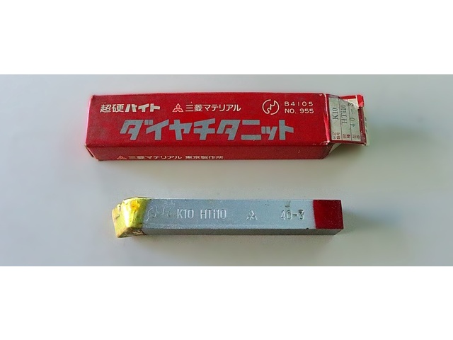 三菱マテリアル K10 HTi10 40-3 未使用 バイト の画像 1枚目