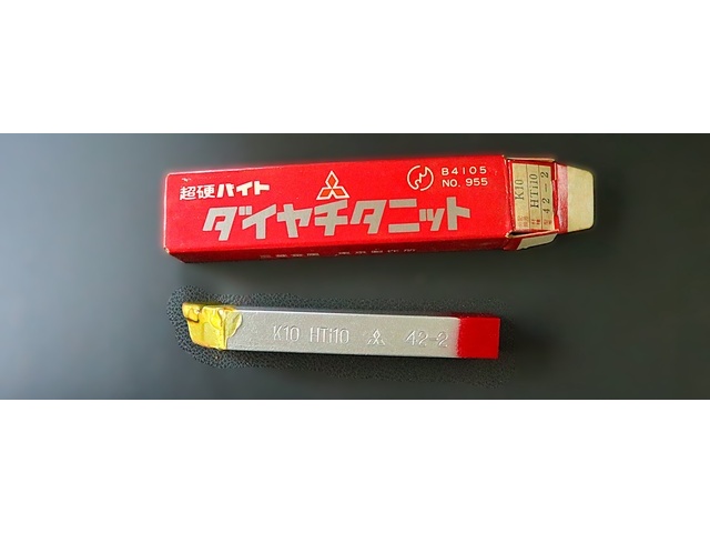三菱マテリアル K10 HTI10 42-2 未使用 バイト の画像 1枚目