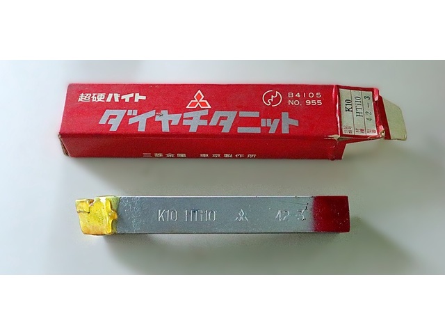 三菱マテリアル K10 HTi10 42-3 未使用 バイト の画像 1枚目