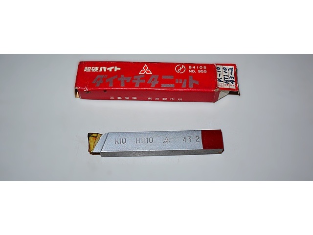 三菱マテリアル K10 HTi10 43-2 未使用 バイト の画像 1枚目