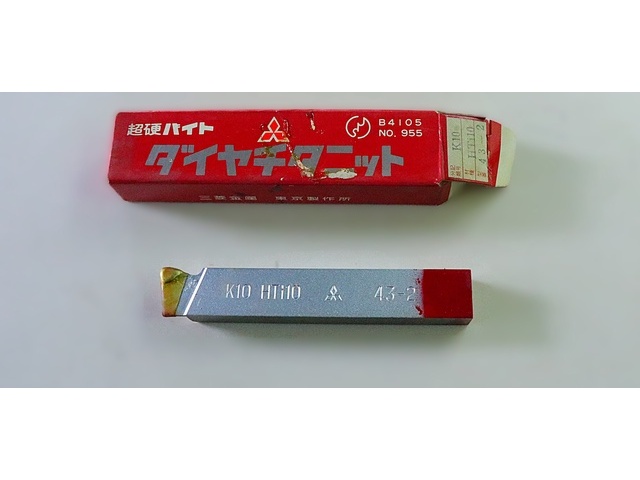 三菱マテリアル K10 HTI10 43-2 未使用 バイト の画像 1枚目