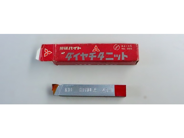 三菱マテリアル K10 THi10 43-1 未使用 バイト の画像 1枚目