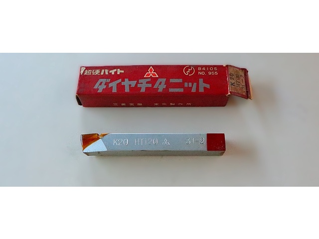 三菱マテリアル K20 HTi20 31-2 未使用 バイト の画像 1枚目