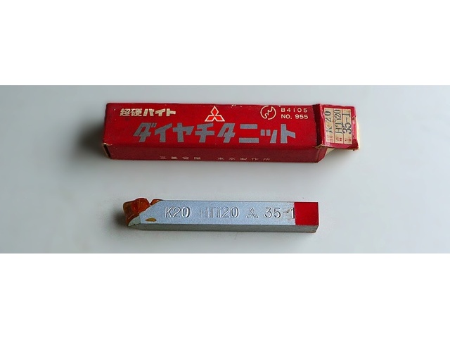 三菱マテリアル K20 HTi20 35-1 未使用 バイト の画像 1枚目