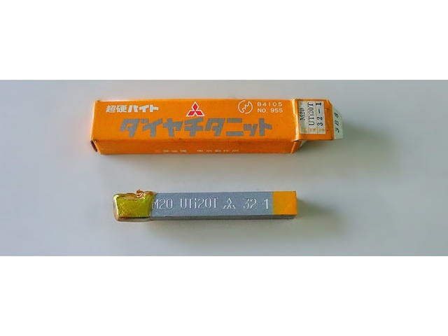 三菱マテリアル M20 UTi20T 32-1 未使用 バイト の画像 1枚目
