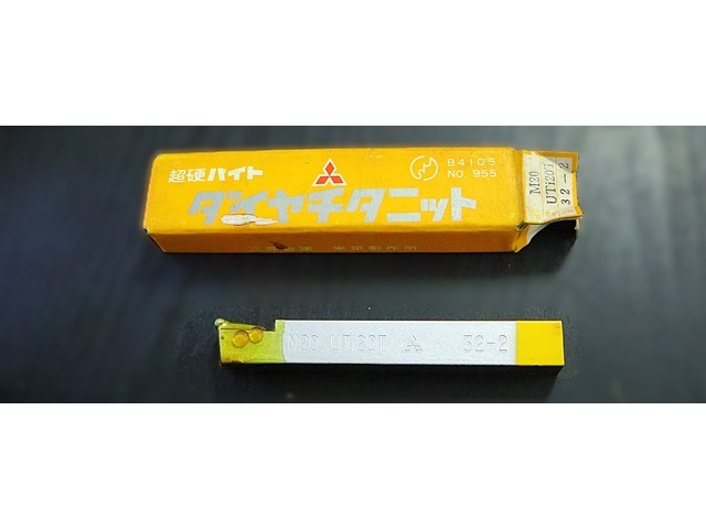 三菱マテリアル M20 UTi20T 32-2 未使用 バイト の画像 1枚目