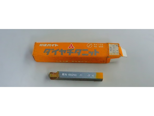 三菱マテリアル M20 UTi20T 34-0 未使用 バイト の画像 1枚目