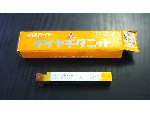 三菱マテリアル M20 UTi20T 34-0 未使用 バイト の画像 1枚目