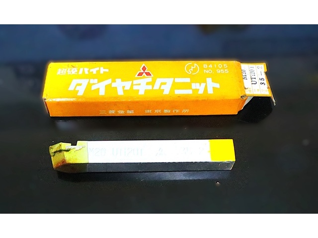 三菱マテリアル M20 UTi20T 35-2 未使用 バイト の画像 1枚目