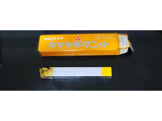 三菱マテリアル M20 UTi20T 35-2 未使用 バイト の画像 1枚目