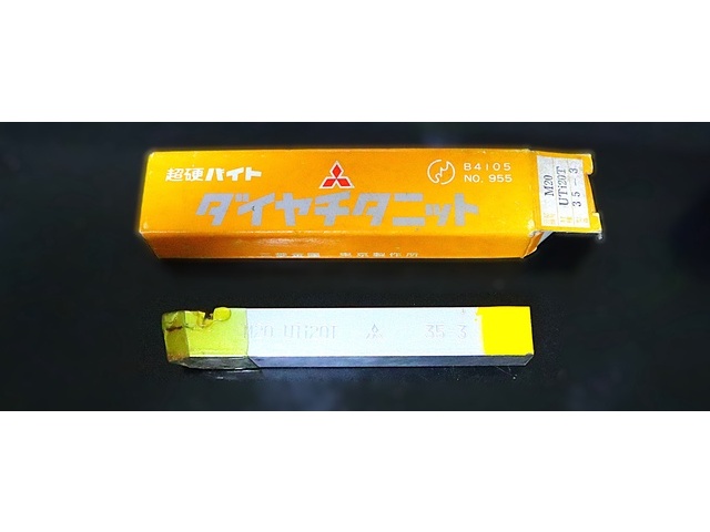三菱マテリアル M20 UTi20T 35-3 未使用 バイト の画像 1枚目