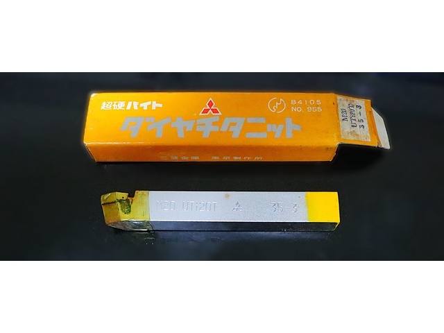 三菱マテリアル M20 UTi20T 35-3 未使用 バイト の画像 1枚目
