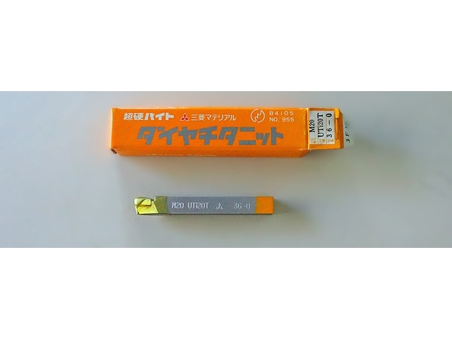 三菱マテリアル M20 UTi20T 36-0 未使用 バイト の画像 1枚目