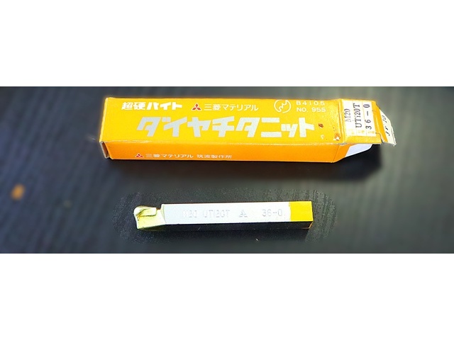 三菱マテリアル M20 UTi20T 36-0 未使用 バイト の画像 1枚目