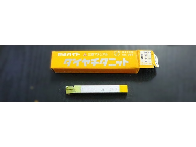 三菱マテリアル M20 UTi20T 36-0 未使用 バイト の画像 1枚目