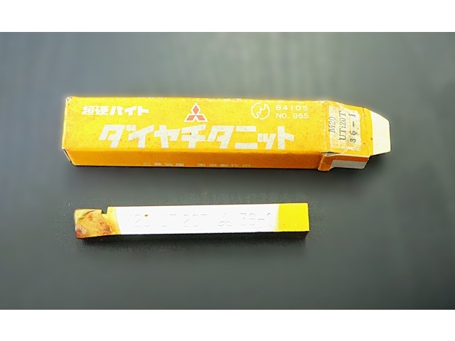 三菱マテリアル M20 UTi20T 36-1 未使用 バイト の画像 1枚目