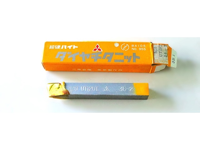 三菱マテリアル M20 UTi20T 36-2 未使用 バイト の画像 1枚目