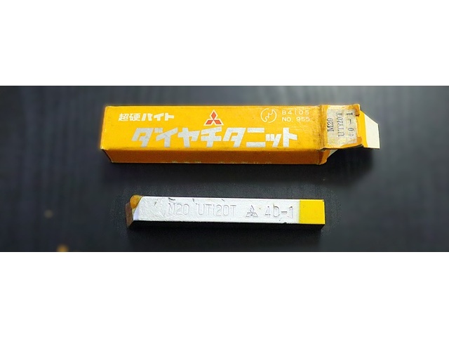 三菱マテリアル M20 UTi20T 40-1 未使用 バイト の画像 1枚目