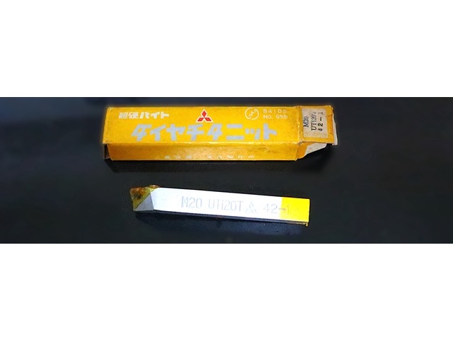 三菱マテリアル M20 UTi20T 42-1 未使用 バイト の画像 1枚目