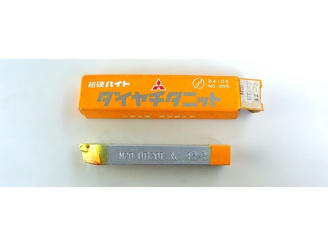 三菱マテリアル M20 UTi20T 42-2 未使用 バイト の画像 1枚目