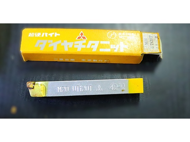 三菱マテリアル M20 UTi20T 42-2 未使用 バイト の画像 1枚目