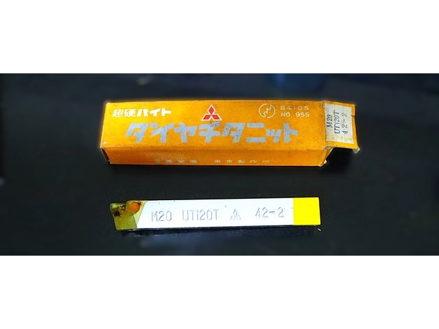 三菱マテリアル M20 UTi20T 42-2 未使用 バイト の画像 1枚目