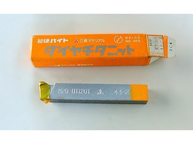 三菱マテリアル M20 UTi20T 43-2 未使用 バイト の画像 1枚目