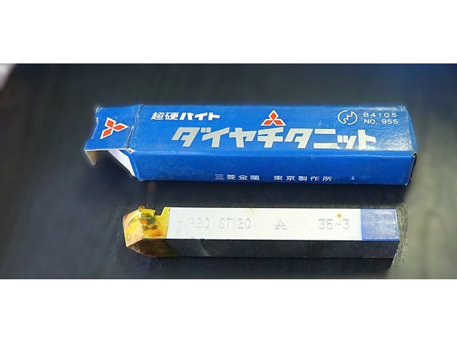 三菱マテリアル P20 HTi20 35-3 未使用 バイト の画像 1枚目