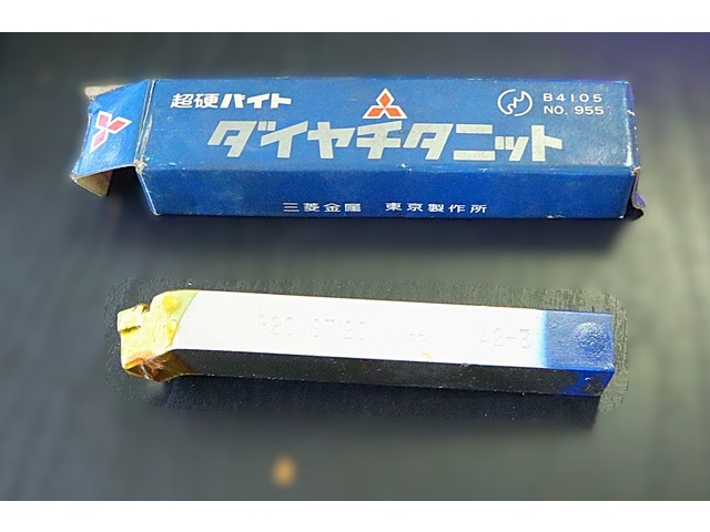 三菱マテリアル P20 HTi20 42-3 未使用 バイト の画像 1枚目