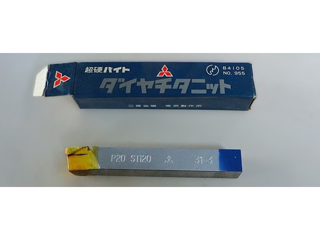三菱マテリアル P20 STI20 31-3 未使用 バイト の画像 1枚目