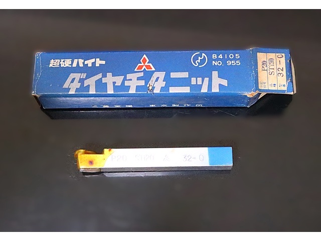 三菱マテリアル P20 STI20 32-0 未使用 バイト の画像 1枚目