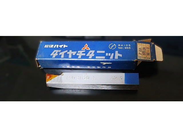 三菱マテリアル P20 STI20 32-3 未使用 バイト の画像 1枚目