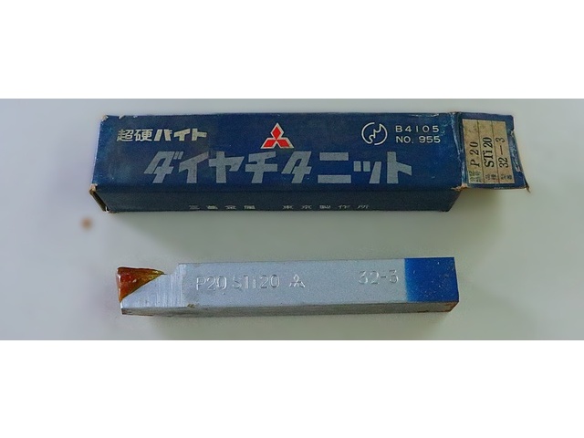三菱マテリアル P20 STI20 32-3 未使用 バイト の画像 1枚目