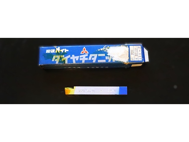 三菱マテリアル P20 STI20 34-0 未使用 バイト の画像 1枚目