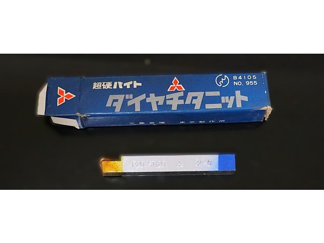 三菱マテリアル P20 STI20 34-0 未使用 バイト の画像 1枚目