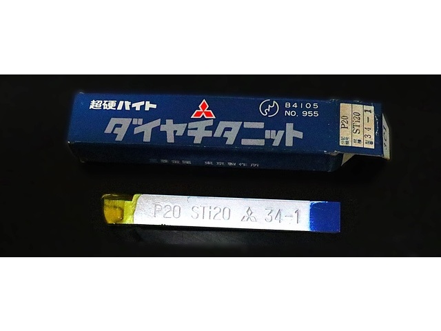 三菱マテリアル P20 STI20 34-1 未使用 バイト の画像 1枚目